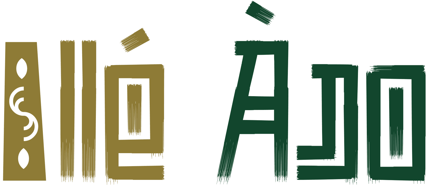 Ilè Àjo